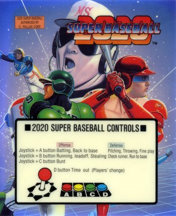 Mini-Marquee Super Baseball 2020