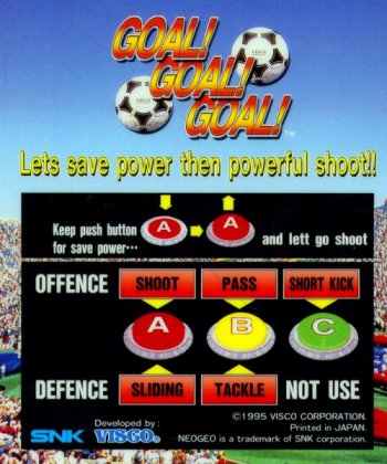 Mini-Marquee Goal! Goal! Goal!