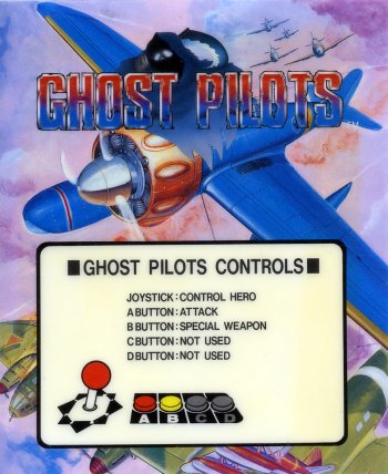 Mini-Marquee Ghost Pilots