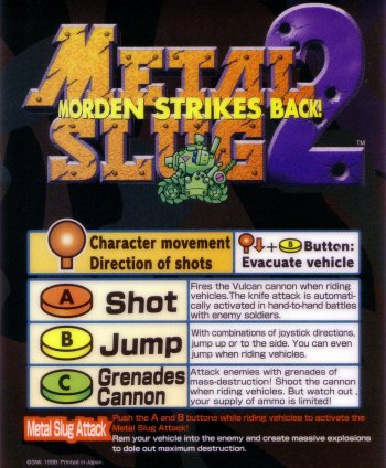 Mini-Marquee Metal Slug 2