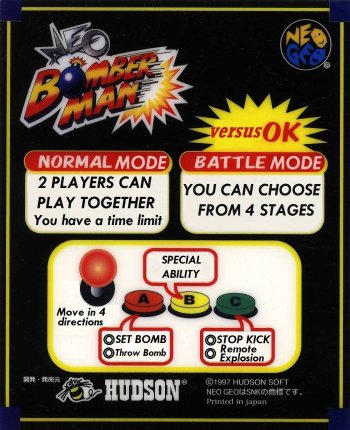 Mini-Marquee Neo Bomberman