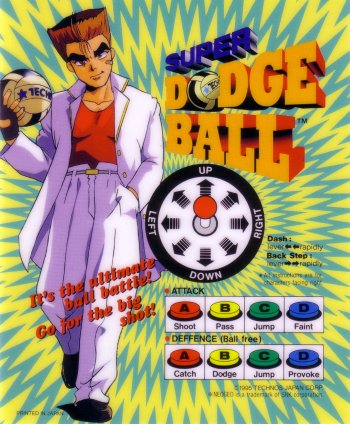 Mini-Marquee Super Dodge Ball