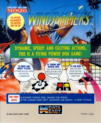 Mini-Marquee Windjammers