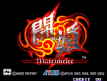 PCB Matrimelee