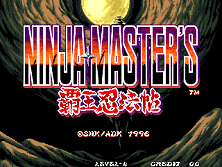 PCB Ninja Master's