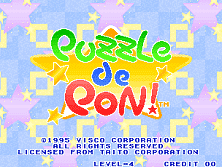 PCB Puzzle de Pon!