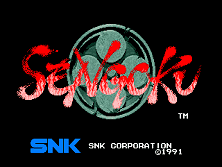 PCB Sengoku