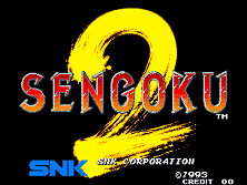 PCB Sengoku 2